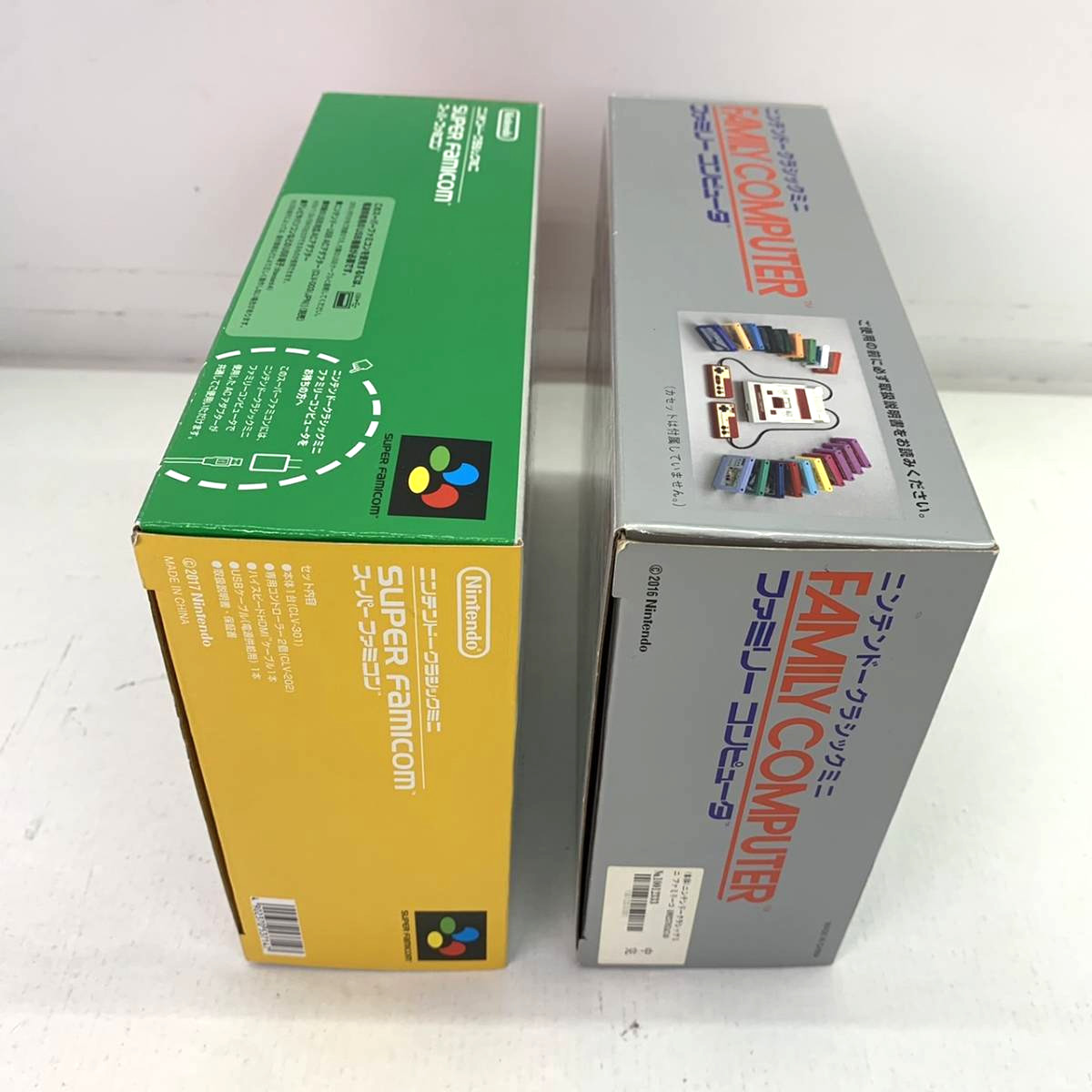 Nintendo Classic Mini Famicom & Super Famicom Set Console Japan Used