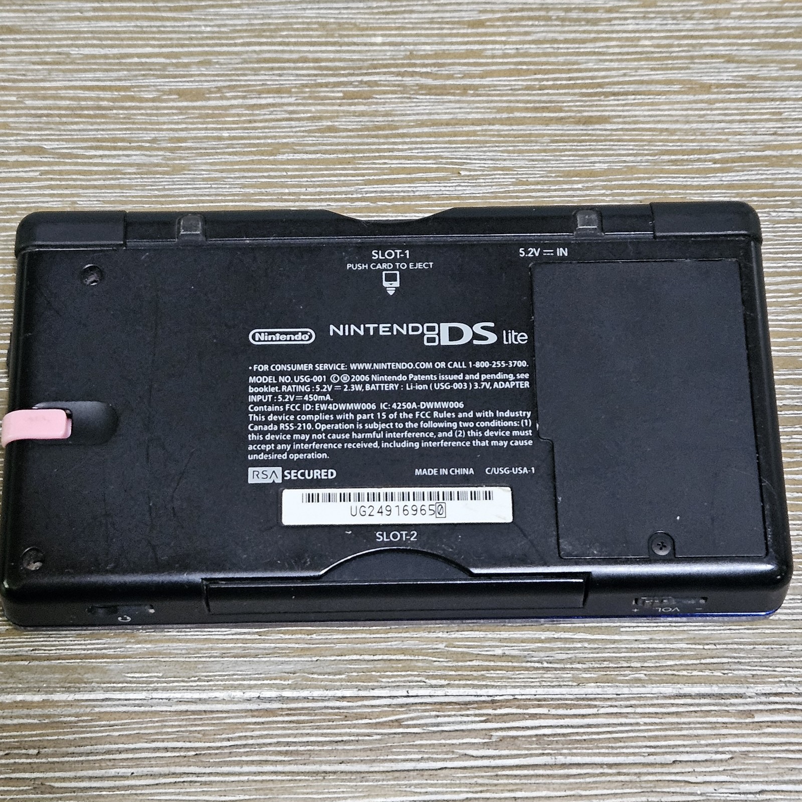 Nintendo DS Lite Handheld System w/ Charger & 6 Games – Cobalt/Black – TESTED