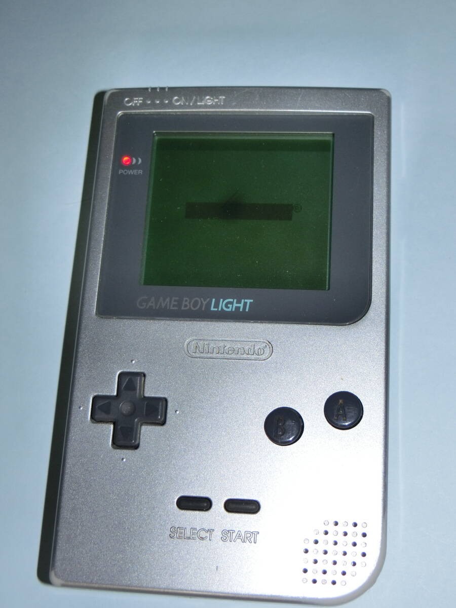 Game Boy Light Silver Console 4577 From Japan