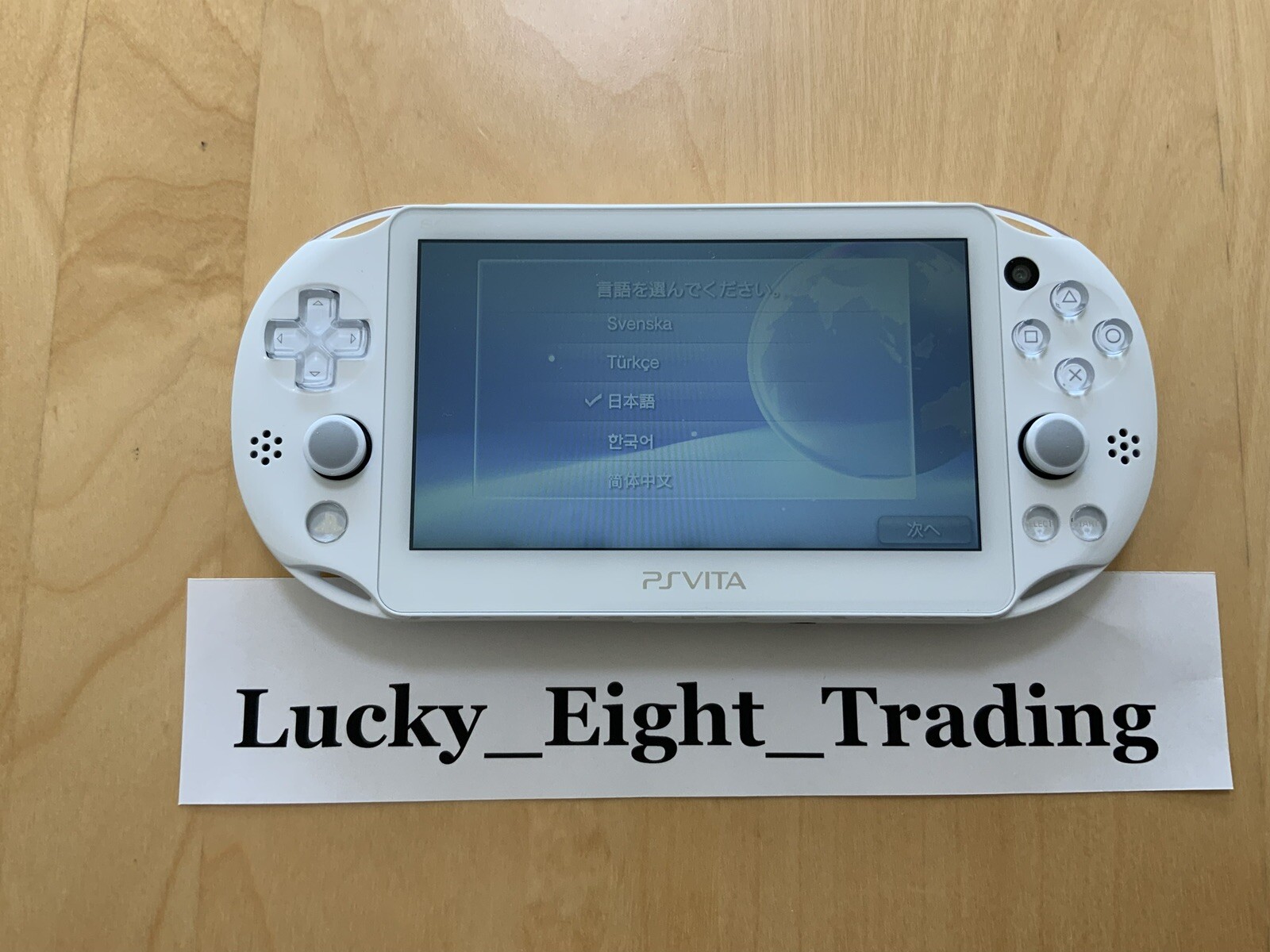 PS Vita Doko Demo Issyo White PCH 2000 ZA12 Di Console Box Toro [BOX]