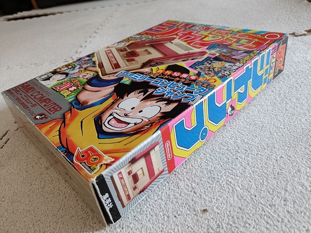 Nintendo Classic Mini Famicom Weekly Shonen Jump 50th Anniversary Gold Used