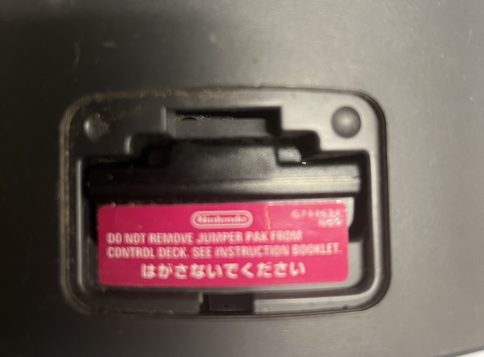 N64 Console ONLY Nintendo 64 Powers On.