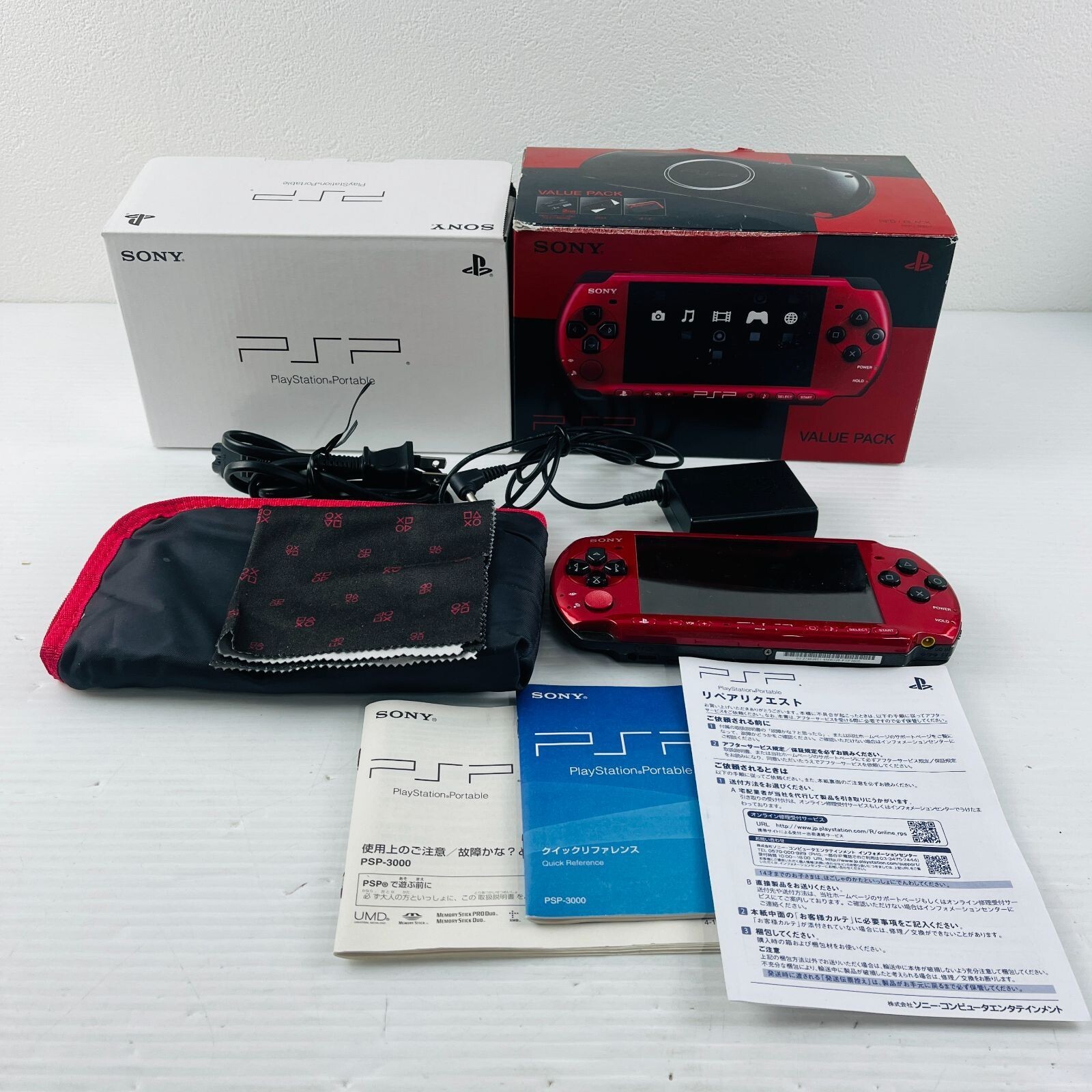 PSP 3000 Value Pack Red & Black with case box Japan Game Console Tested Working