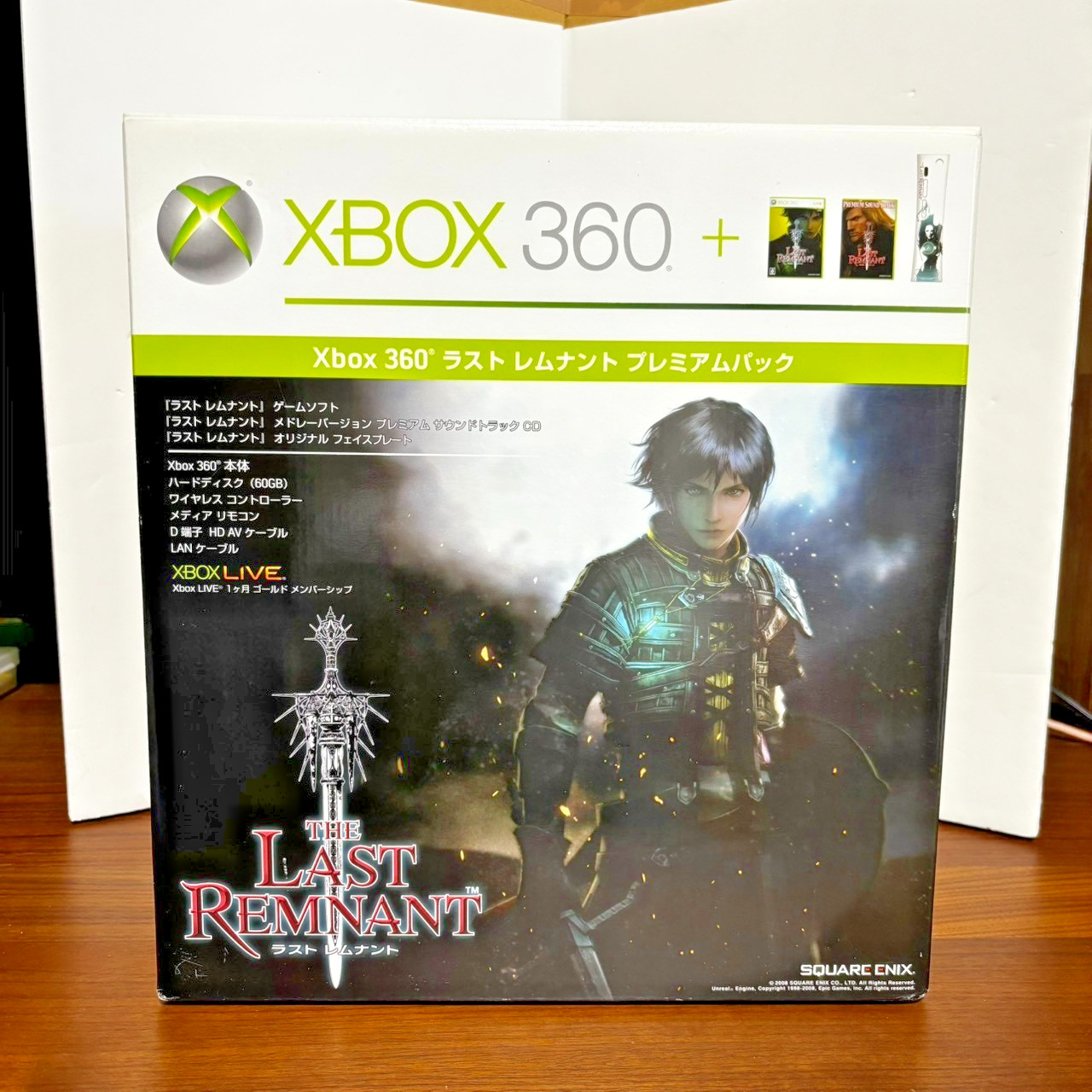 Xbox 360 The Last Remnant Premium Pack 60GB Japan Limited Edition Console Tested