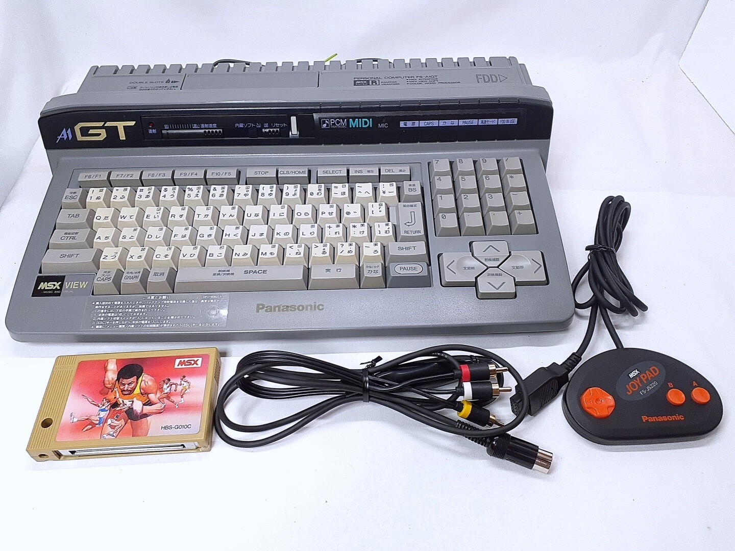 MSX Turbo R FS-A1GT Panasonic Console Controller RCA Cable set Beltless Tested