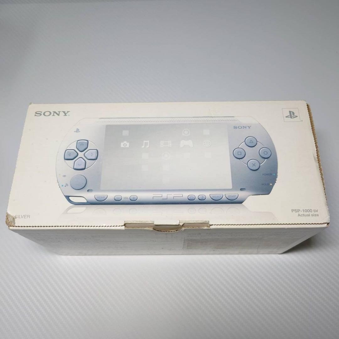 Sony PSP 1000 Silver Almost Unused Complete in Box Console 6768