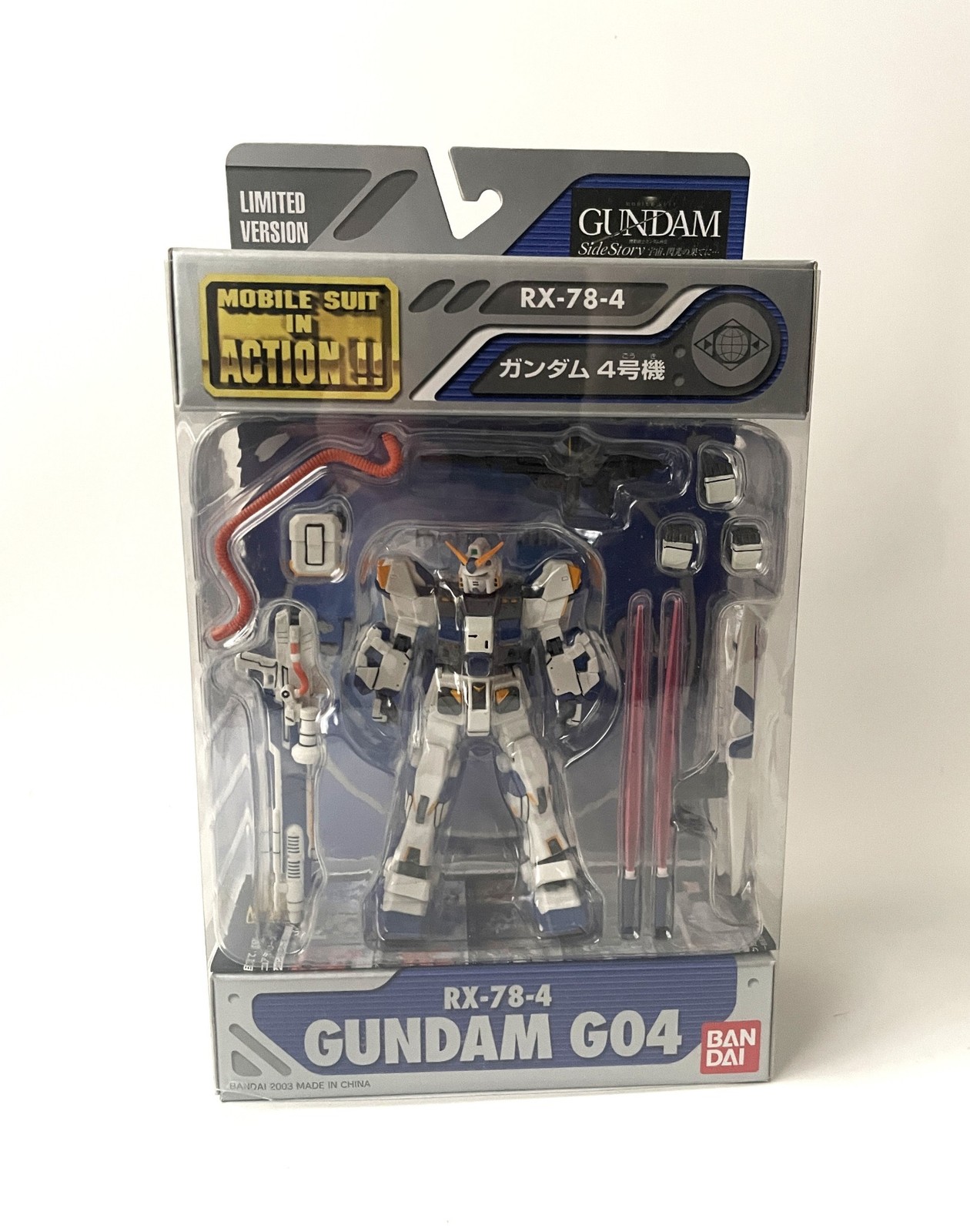 Bandai Playtation 2 Mobile Suit Gundam Limited Box Game & Gundam G04 Figure Set