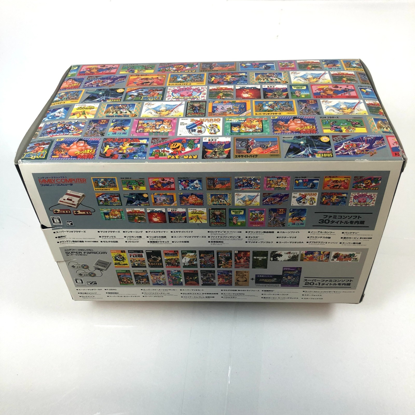 Nintendo Classic Mini Double Pack, Famicom & Super Famicom, operation confirmed③