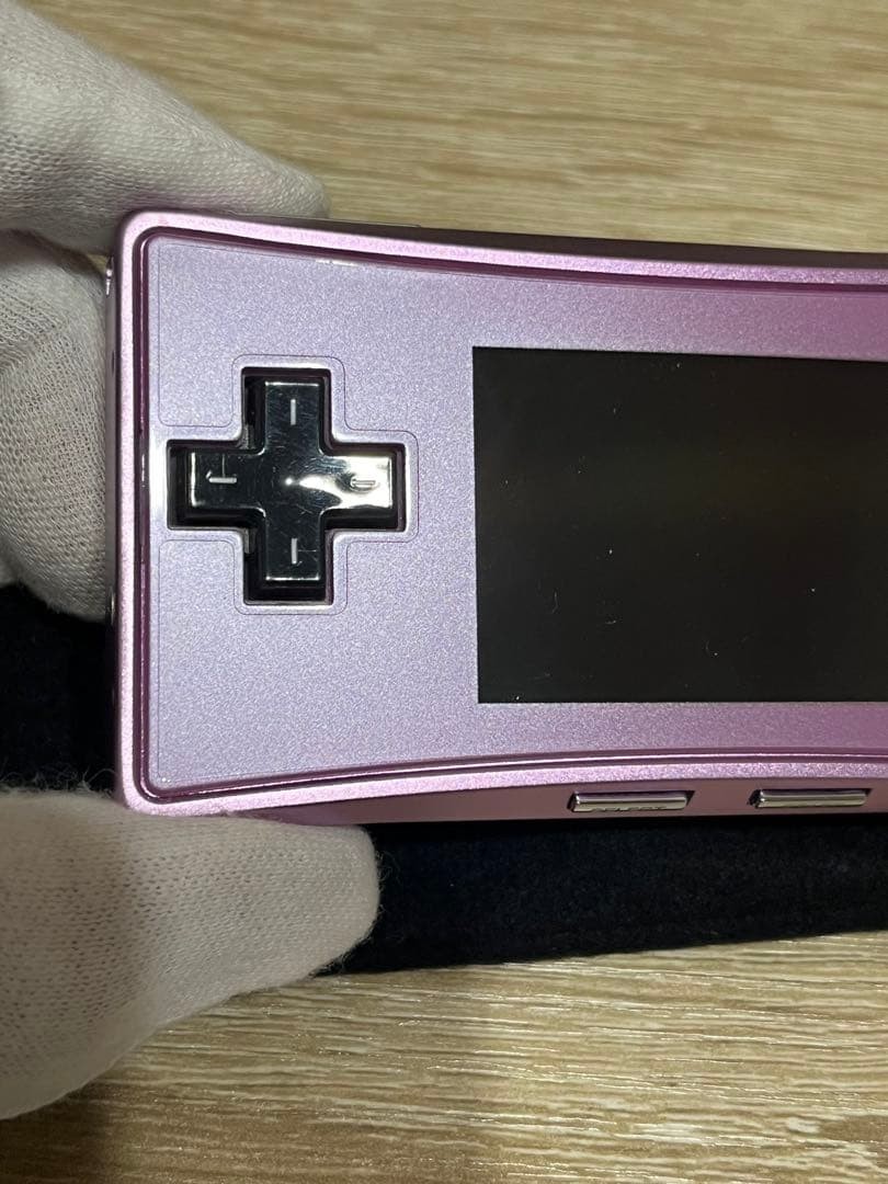 Excellent Nintendo Gameboy micro Console Fully Tested