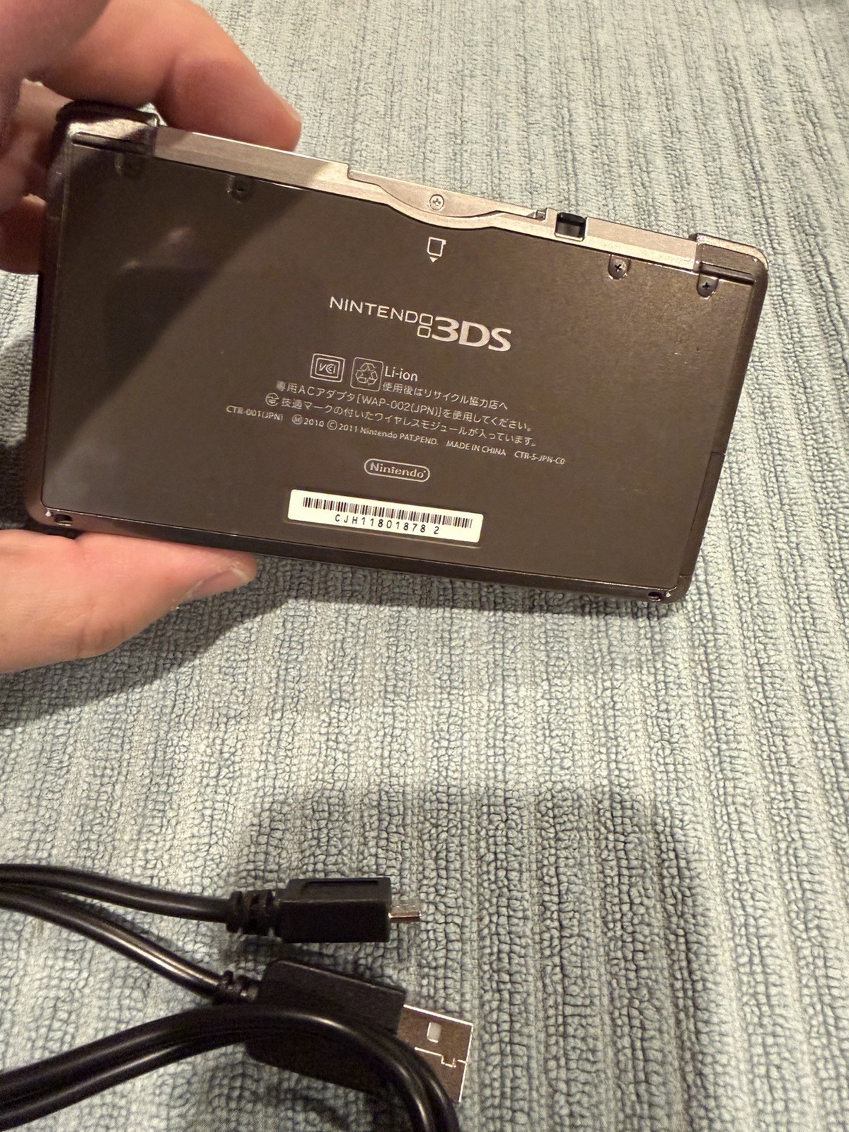 Japanese Nintendo 3DS System Black Working Us Seller With Charger Region Free B