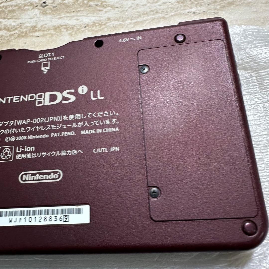 Nintendo DSi LL Wine Red Console Boxed Complete Tested Working 6587