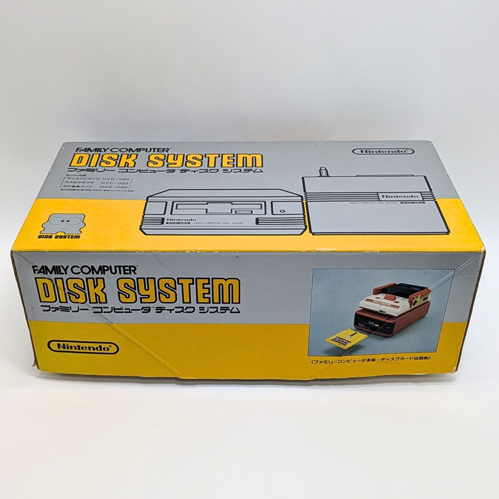 Nintendo Famicom Disk System with box