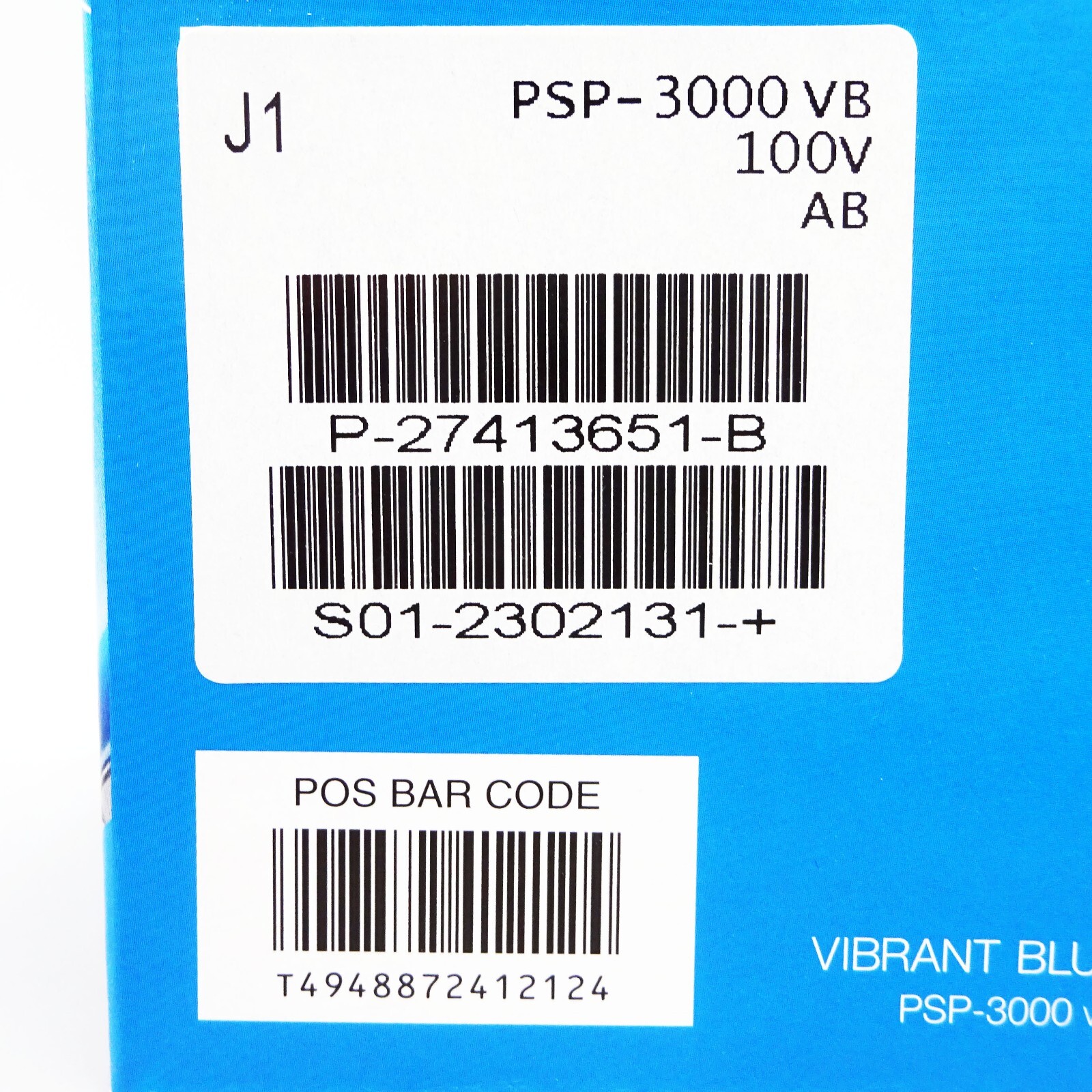 SONY PSP Playstation Portable Console Vibrant Blue PSP-3000 VB Japan NEW
