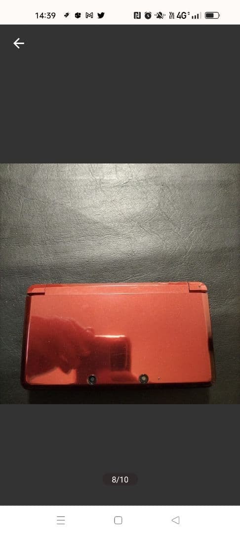 3DS Flare Red Slightly Used Excellent Condition