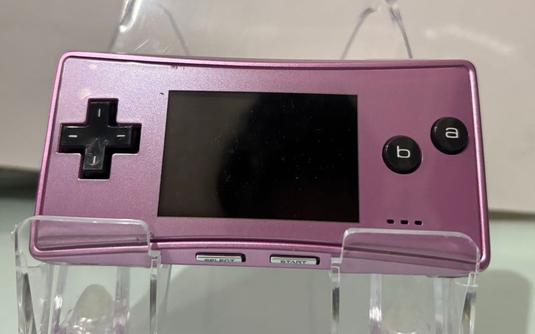 Excellent Nintendo Game Boy Micro Purple with AC Charger