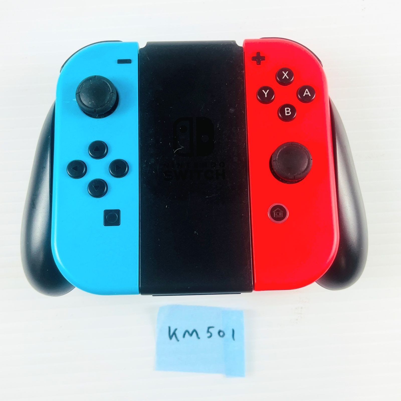 Nintendo Switch Console Neon Blue/Red with Dock, Joy-Con, Charger, HDMI & Case
