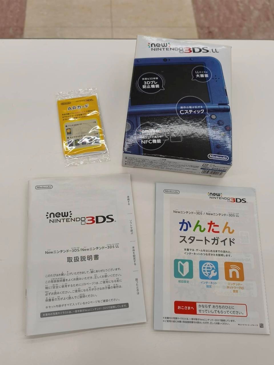 New Nintendo 3DS XL (LL) RED-001 Metallic Blue Console A2263