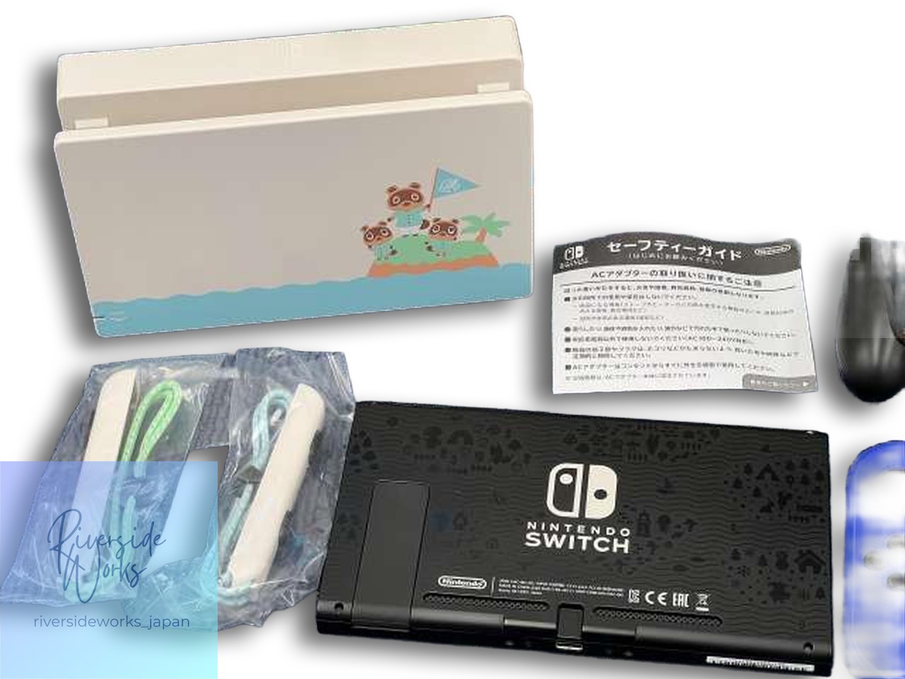 Nintendo Switch Animal Crossing Set HAD-S-KEAGC (HAC-001)