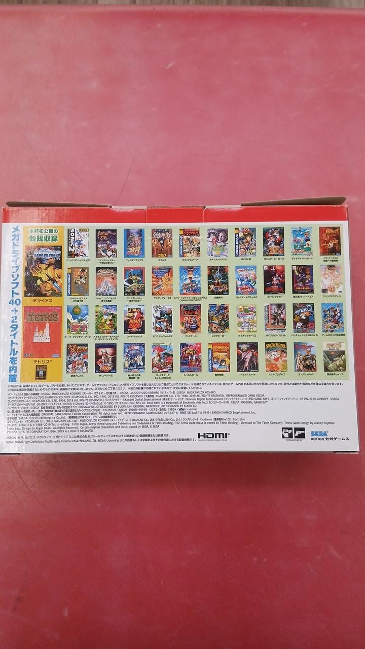 SEGA HAA-2520 Mega Drive Mini