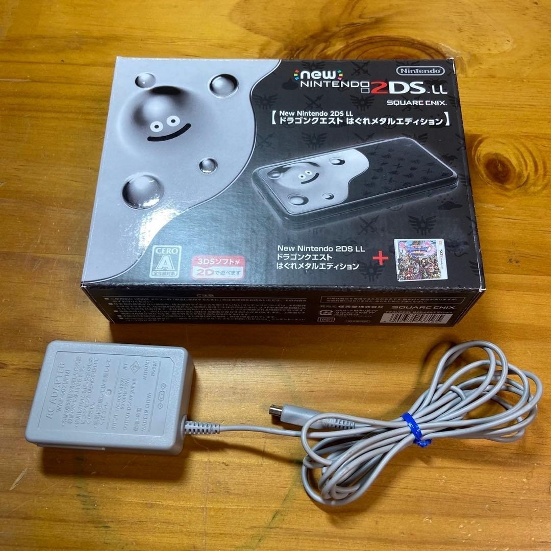 New Nintendo 2DS LL Stray Metal Edition Console 6070 From Japan