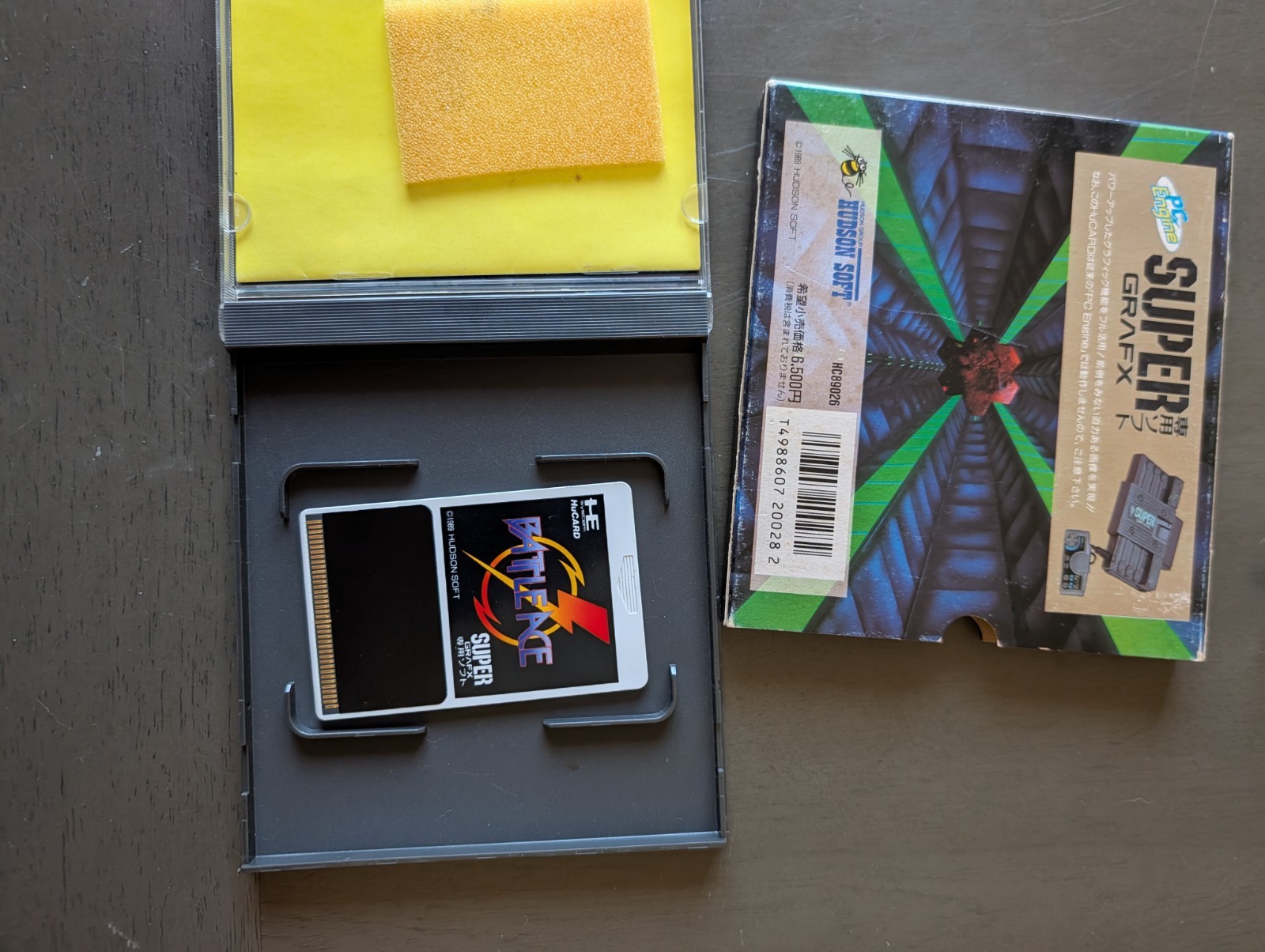 NEC PC Engine Super Grafx Bundle. Daimakaimura And Battle Ace