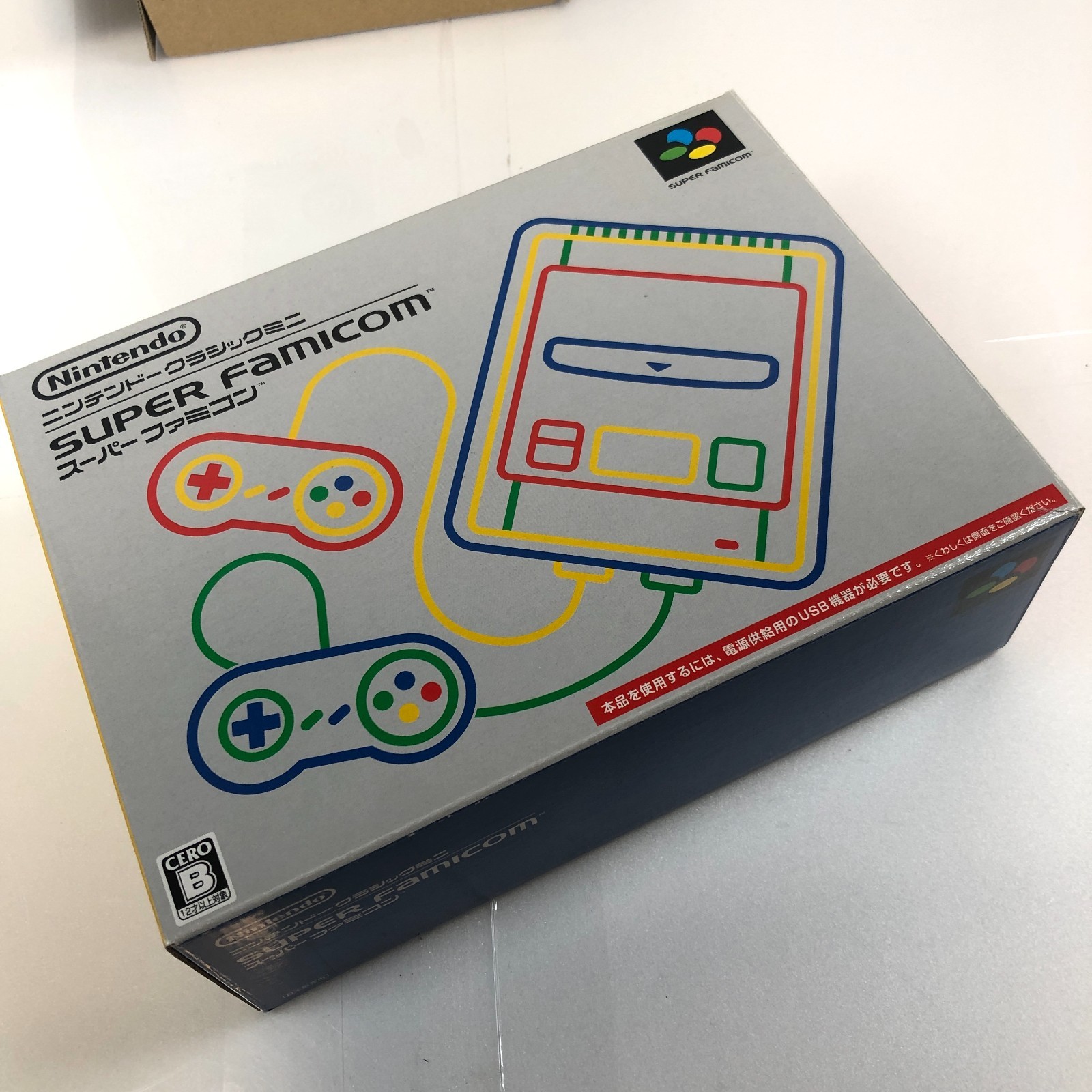 Nintendo Classic Mini Double Pack, Famicom & Super Famicom, operation confirmed③