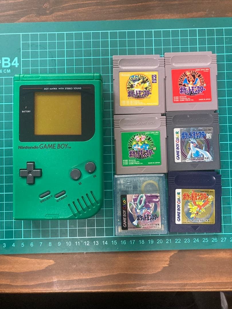 Game Boy Bros. DMG-01 Green with 6 Pokemon Games, Used, Tested