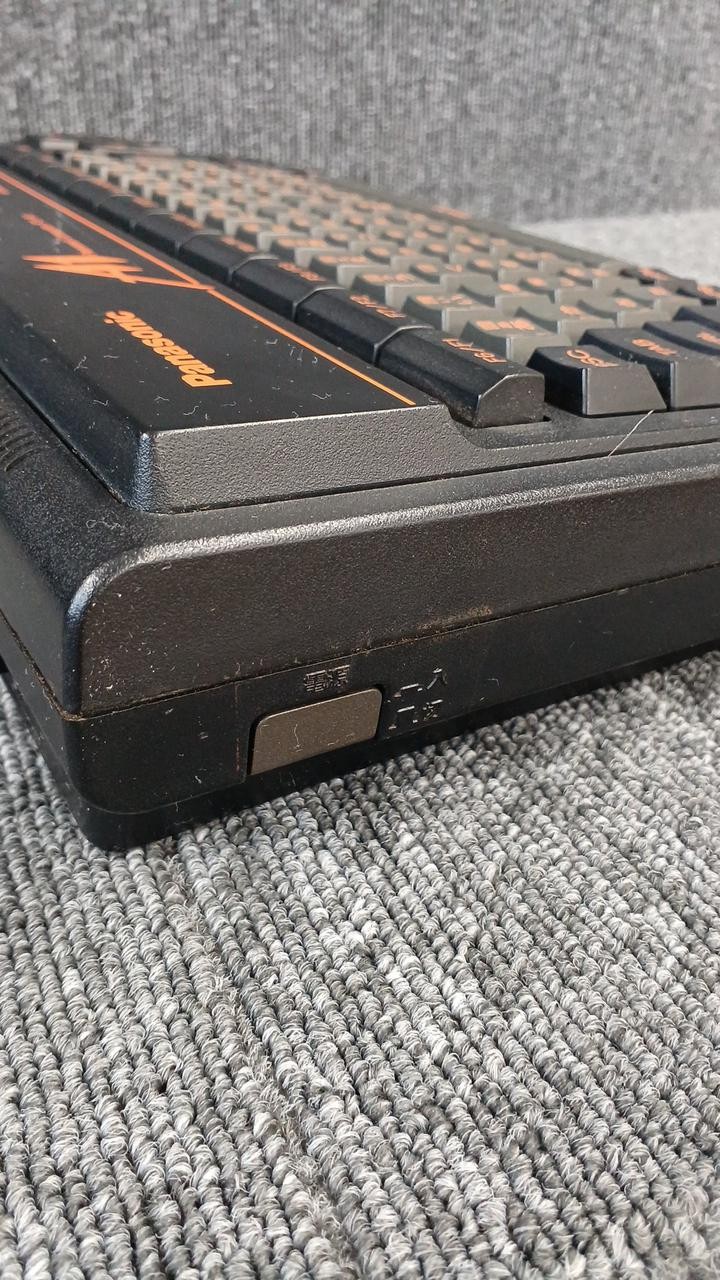PANASONIC FS-A1 MSX2