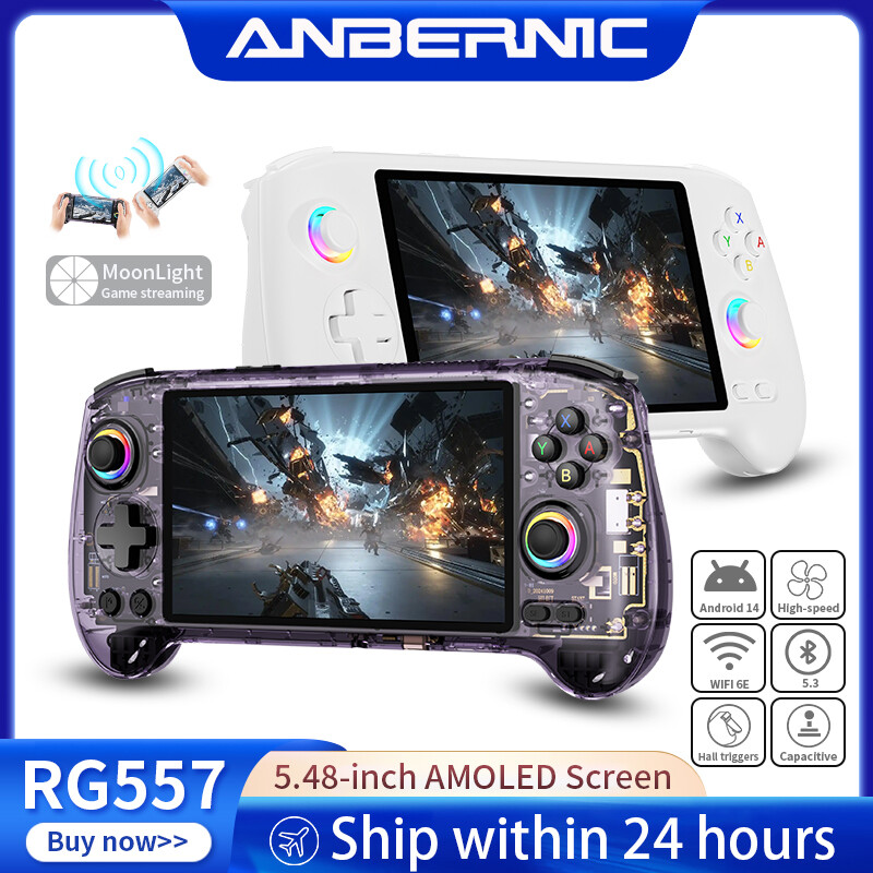 RG557 Handheld Game Console Android 14 5.48′ AMOLED Screen