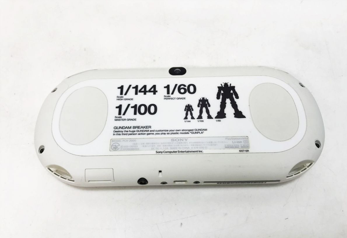 SONY PS Vita Console Gundam Breaker Starter Pack PCHL-60001 White