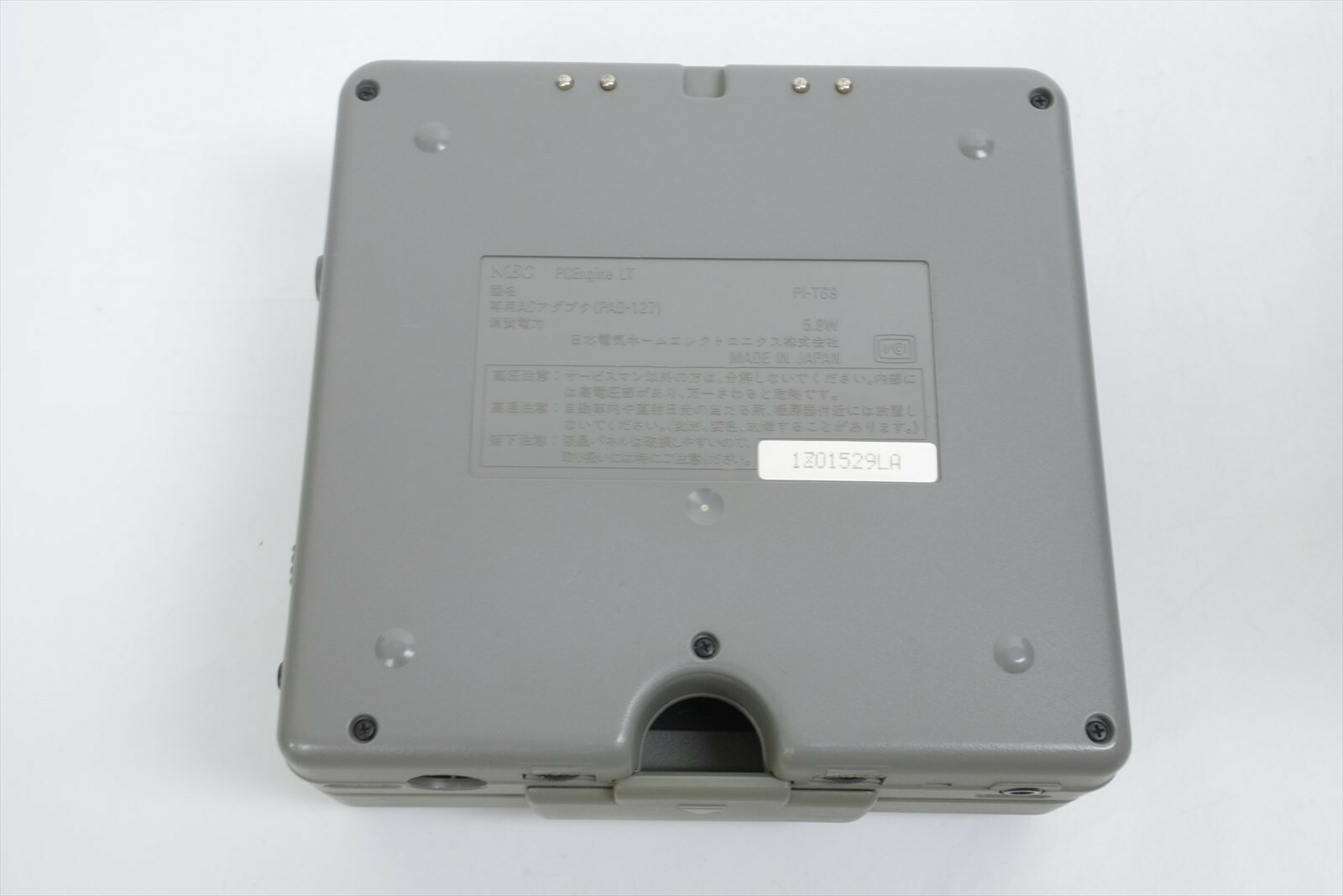 PC Engine LT Console System PI-TG9 Boxed Tested FREE SHIPPING 1Z01529LA