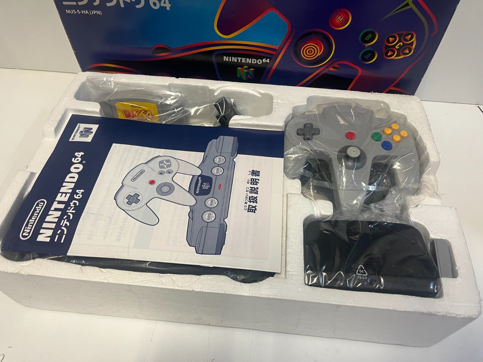 NINTENDO 64 SYSTEM CONSOLE W/ESPANSION PACK & DONKEY KONG 64 NTSC JAPAN TESTED