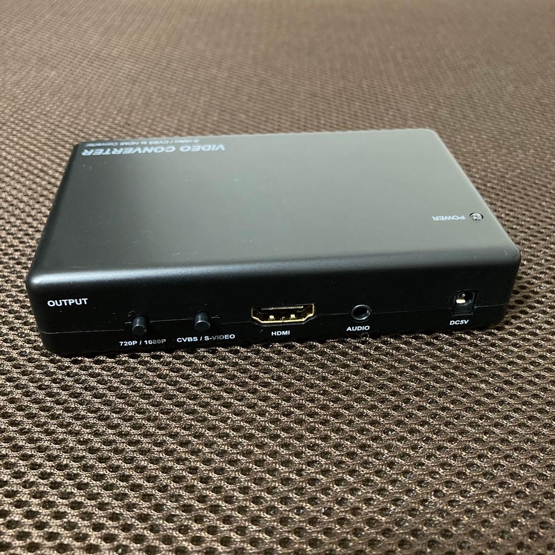 Tech Video HDMI Upscan Converter TSCHDMI