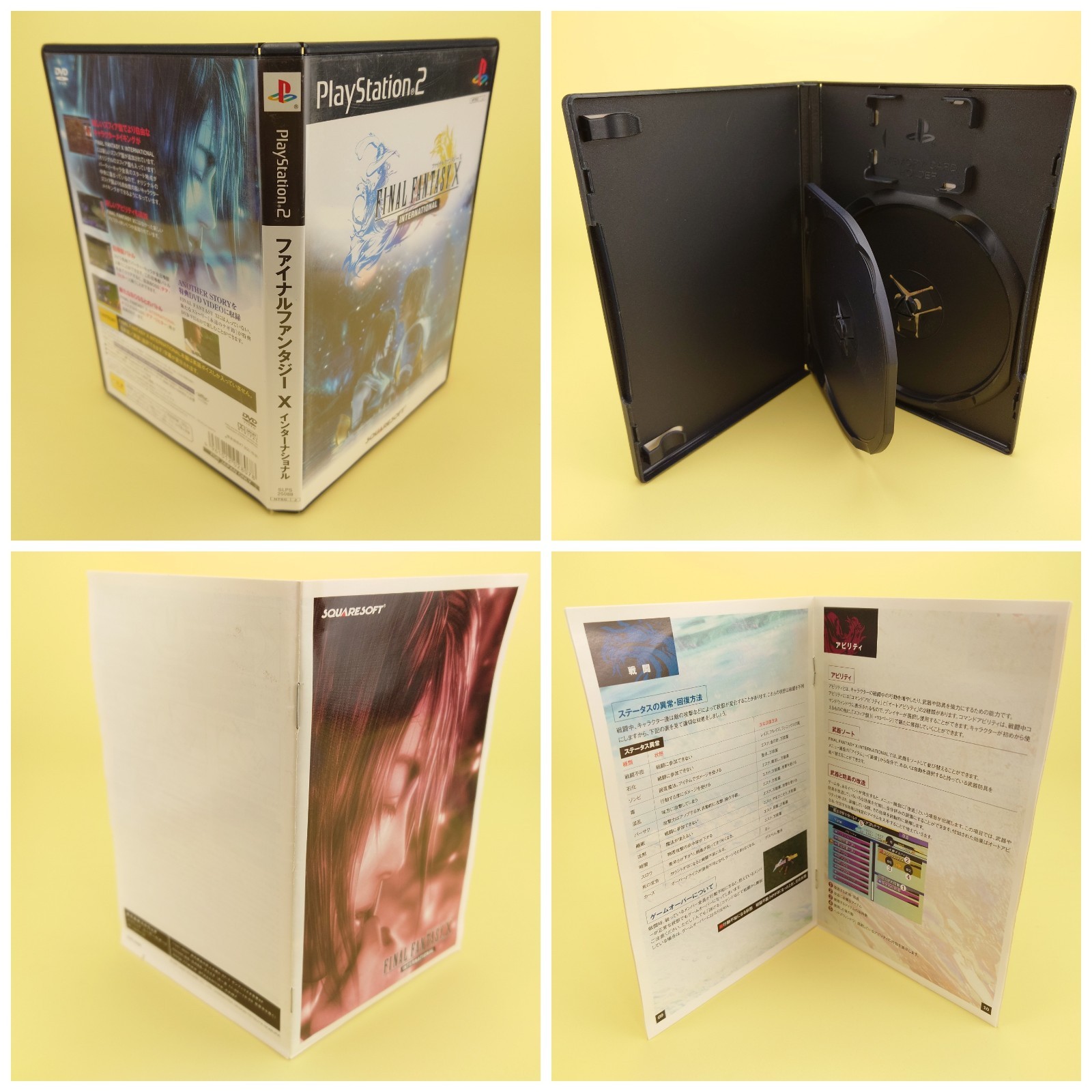 PS2 Ocean Blue Console Final Fantasy X X-II NTSC-J Japanese PlayStation 2
