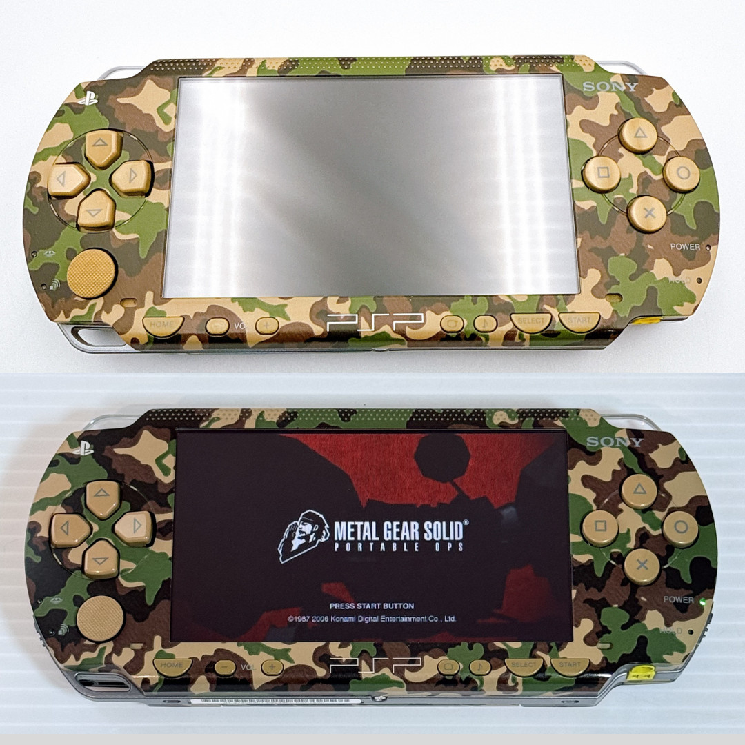 Sony PSP-1000 Console Metal Gear Solid Edition Limited Box Region free – Mint