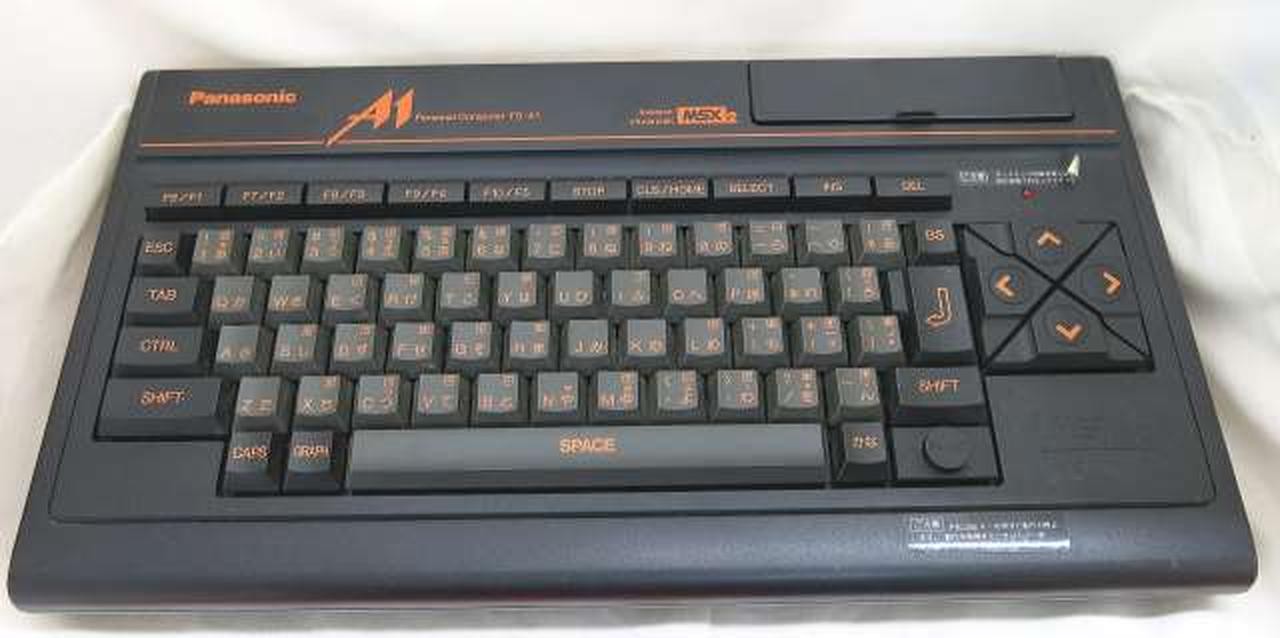 PANASONIC FS-A1 MSX2 Junk