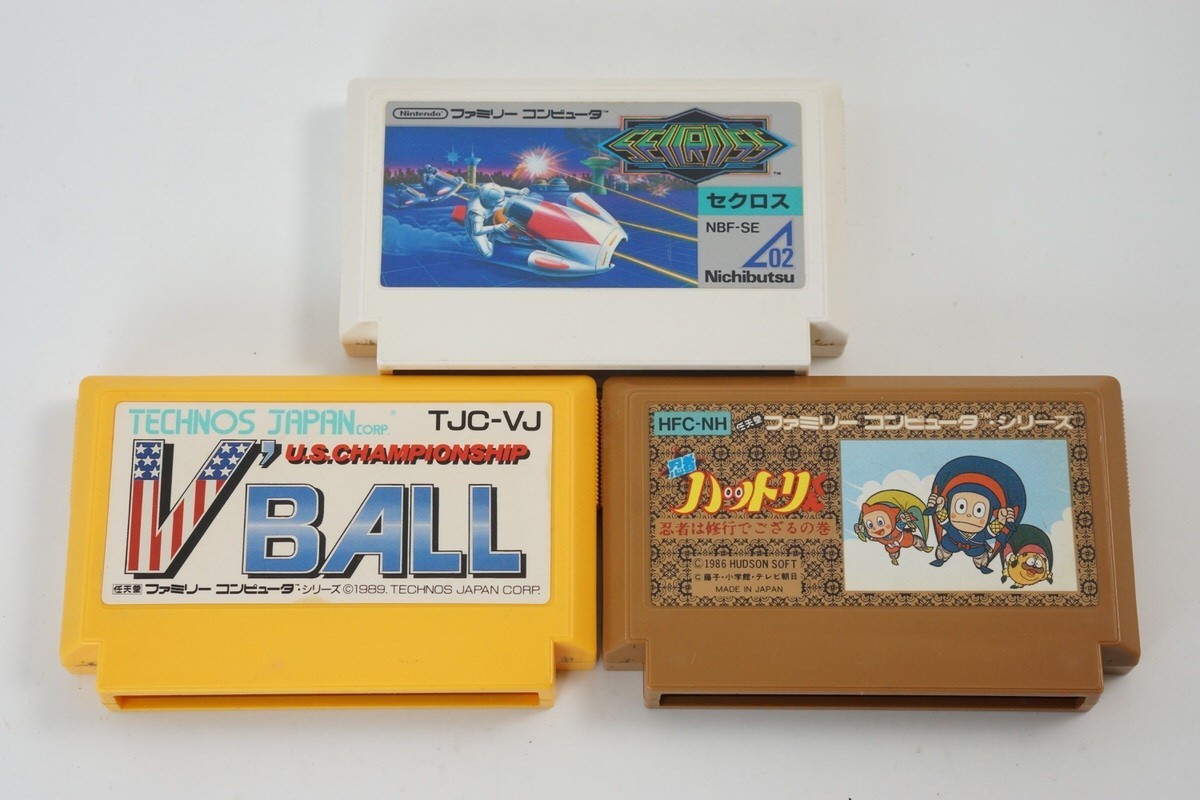 TWIN FAMICOM SHARP Console AN500-R Red wz Games Tested System JAPAN 466197