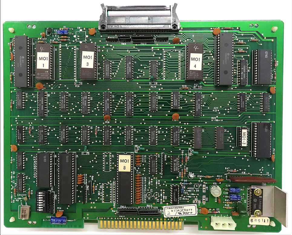 Motos Arcade PCB Tested Original Vintage Game Board with Instruction Sheet Japan