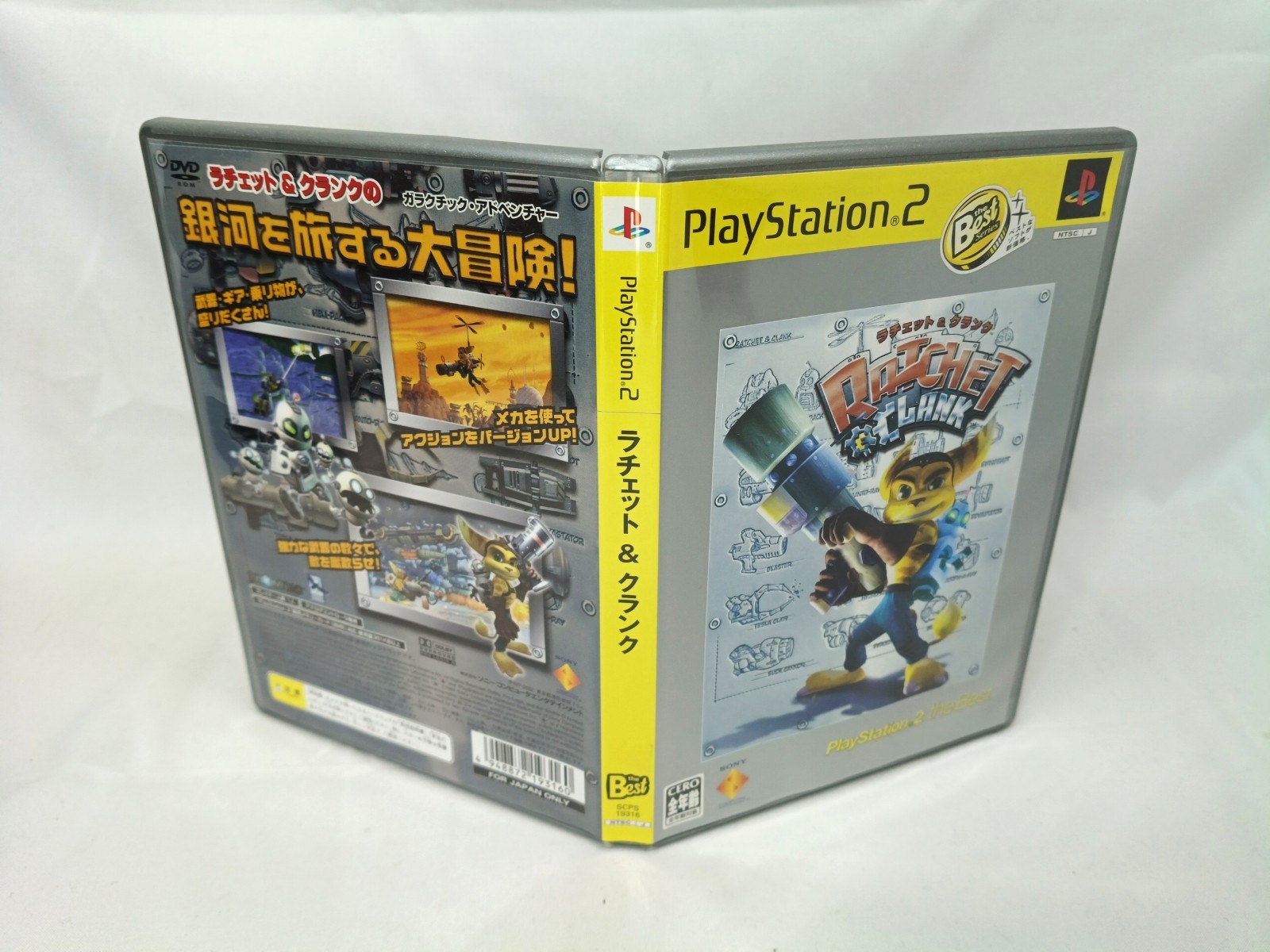 PS2 Ratchet & Clank Action Pack Console set Playstation2 Boxed NTSC-J Tested