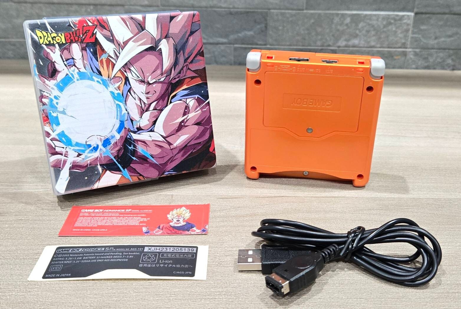 Nintendo Gameboy Advance SP Dragon Ball Son Goku Glass Screen & New Battery