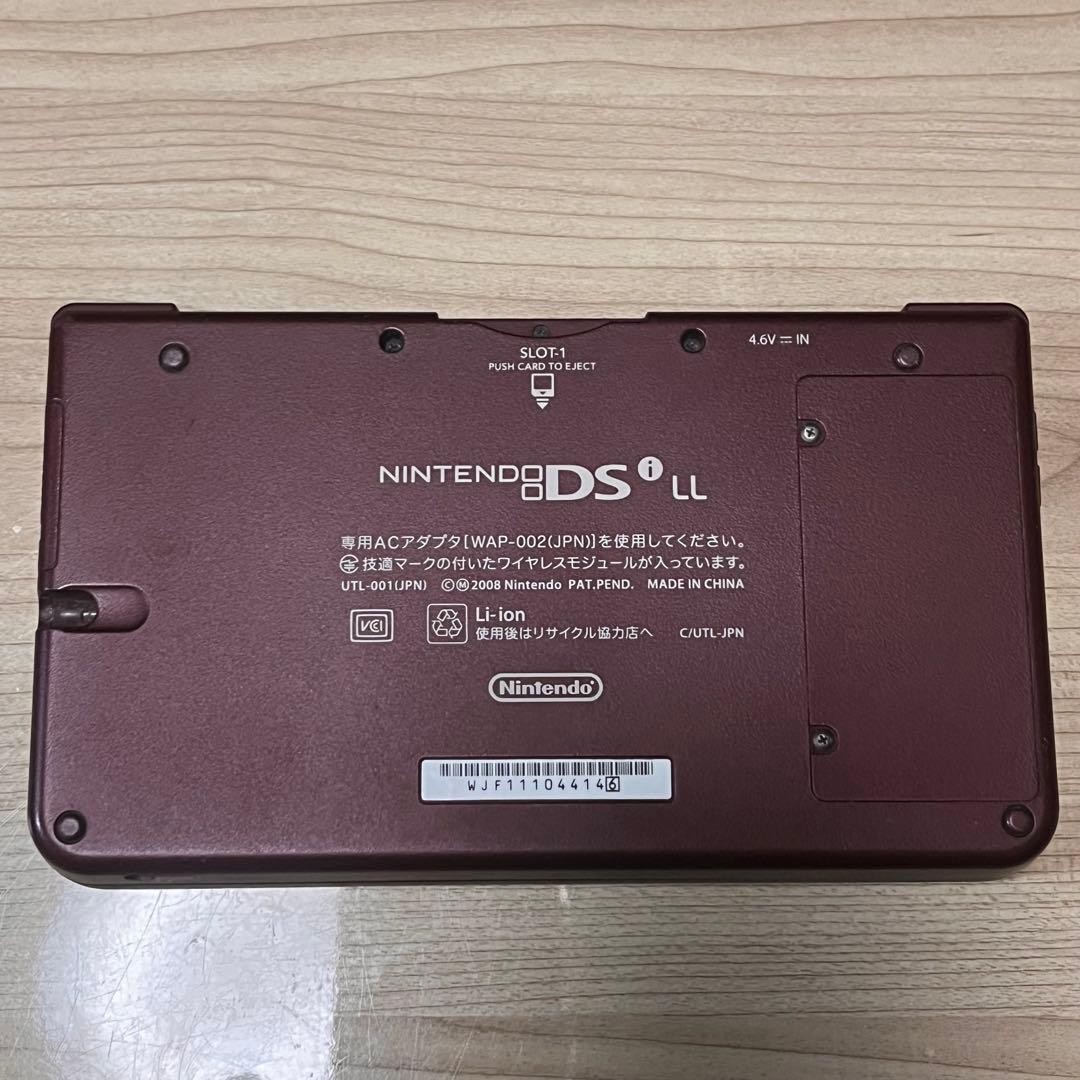 Nintendo DSi LL Wine Red Console Tested Working Region Free