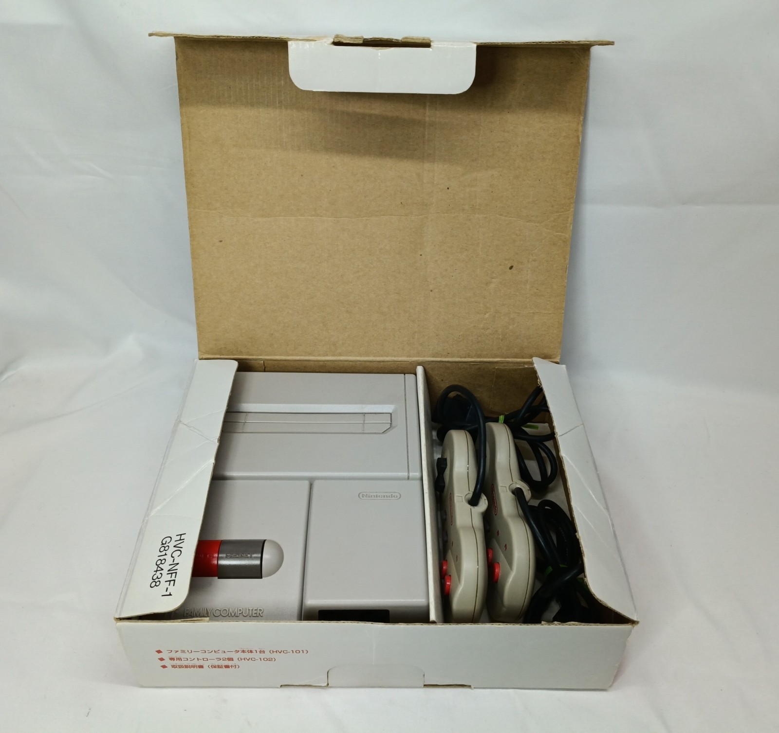 Nintendo AV Famicom Box Game Console set New Famicom NTSC-J Tested
