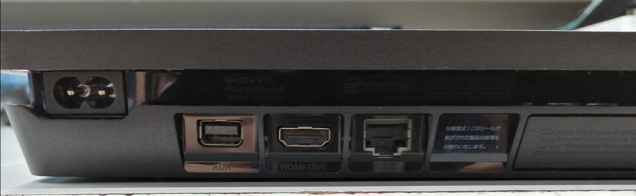 PS4 Model CUH 2100AB01 SONY