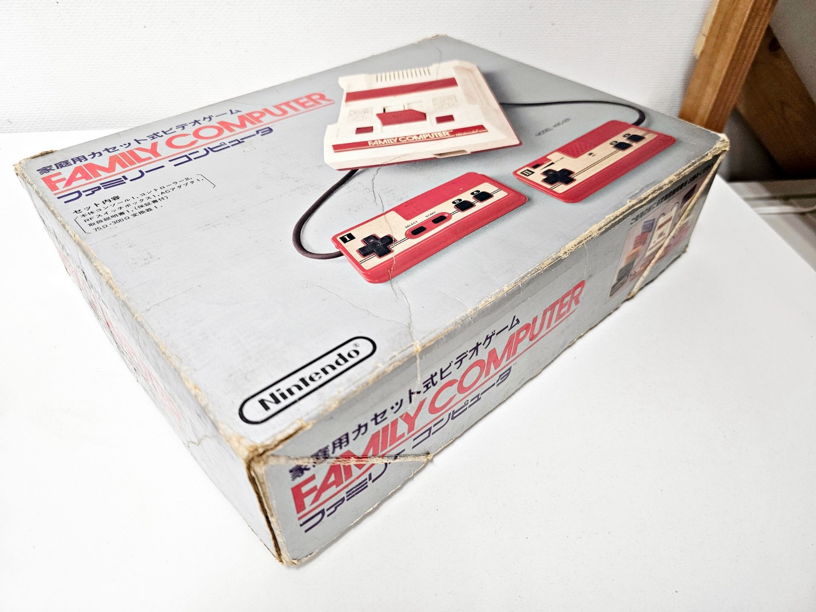 Nintendo Famicom Console Boxed Square Button Japan – DHL 1 week to USA