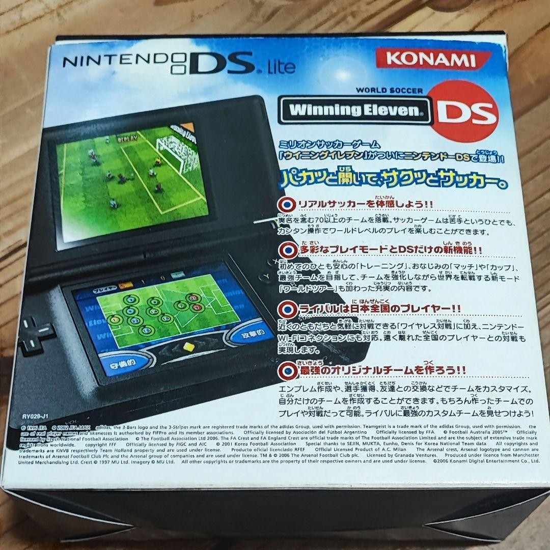 Nintendo DS Lite Console Winning Eleven DS 4759 From Japan