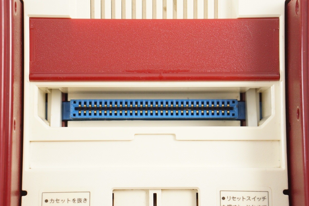 Famicom Console HVC-001 Nintendo FC Tested System -HDMI Adapter- H6334090