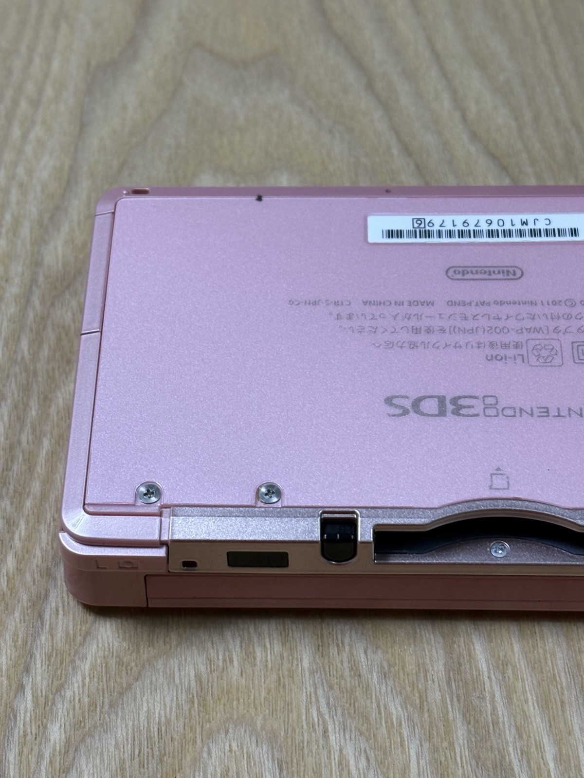 Nintendo 3DS Misty Pink Console Only Tested Working Japanese Version