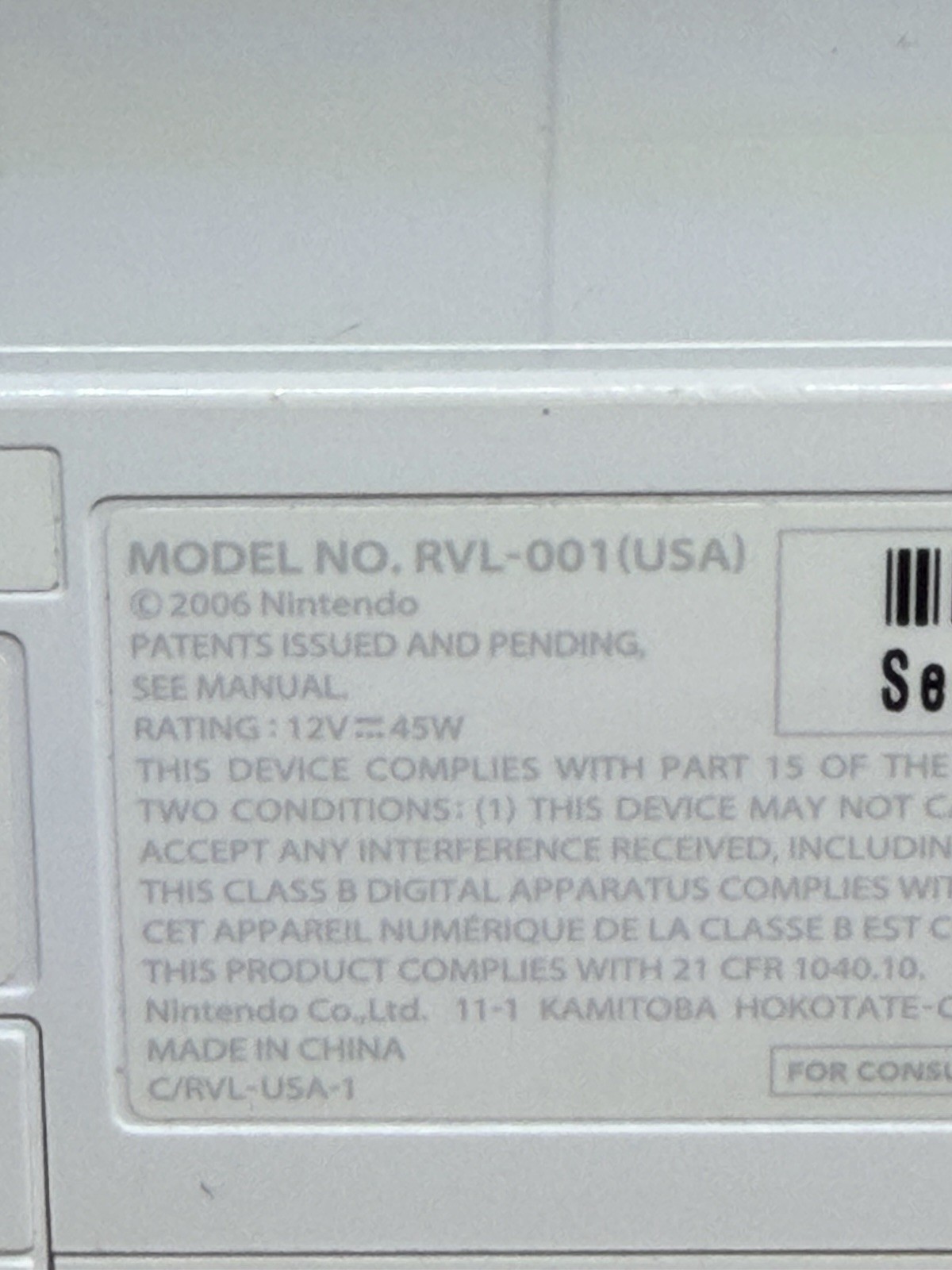 Nintendo Wii MEGA Bundle 7 Games Fit Board & 2 Wii Remotes Dance Fitness Sports
