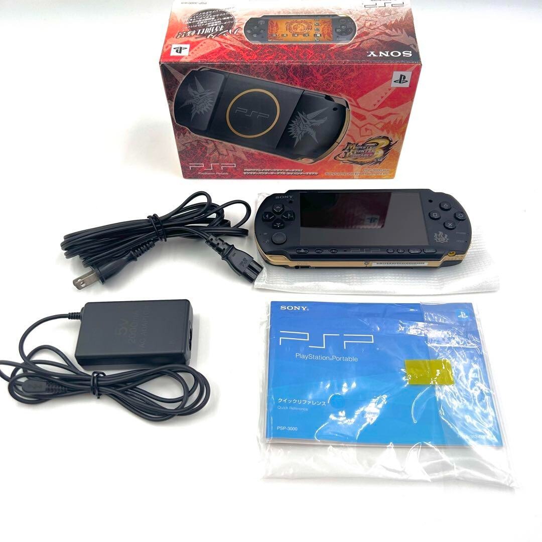 Sony PlayStation PSP-3000 MHB Monster Hunter 3rd Hunters Model – Limited edition
