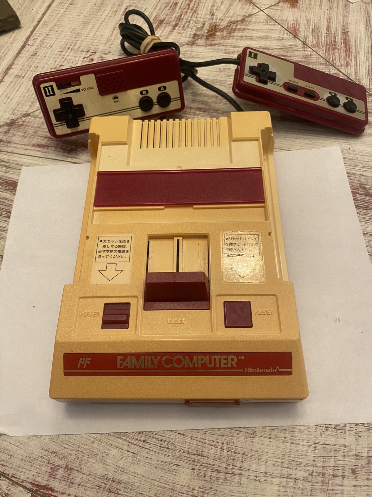 Famicom Console HVC-001 Nintendo FC Tested System JAPAN Game/ No Cords